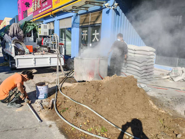成安顶管注浆加固
